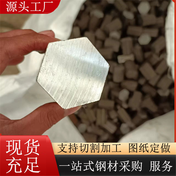 Bright Electroplated Straight Bar Q355B Low-Carbon Alloy Steel Q355D Round Steel Rod Q345B Cold-Drawn Bright Round Small Round Bar