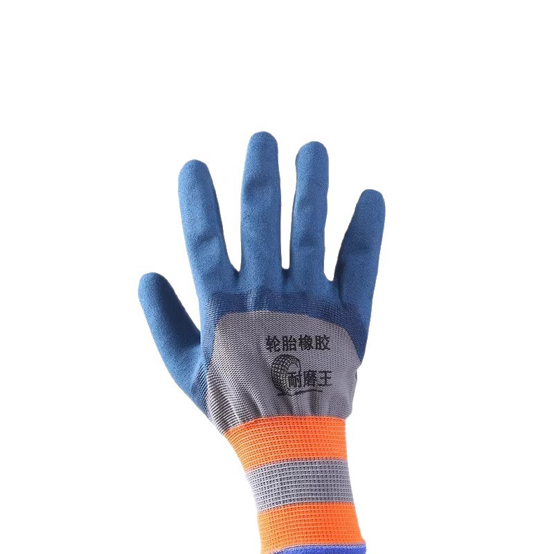 Gloves Work Labor Protection Wear-Resistant Breathable Non-Slip Thickeneded Labor Latex Rubber Labor Protection Work Site Dipped