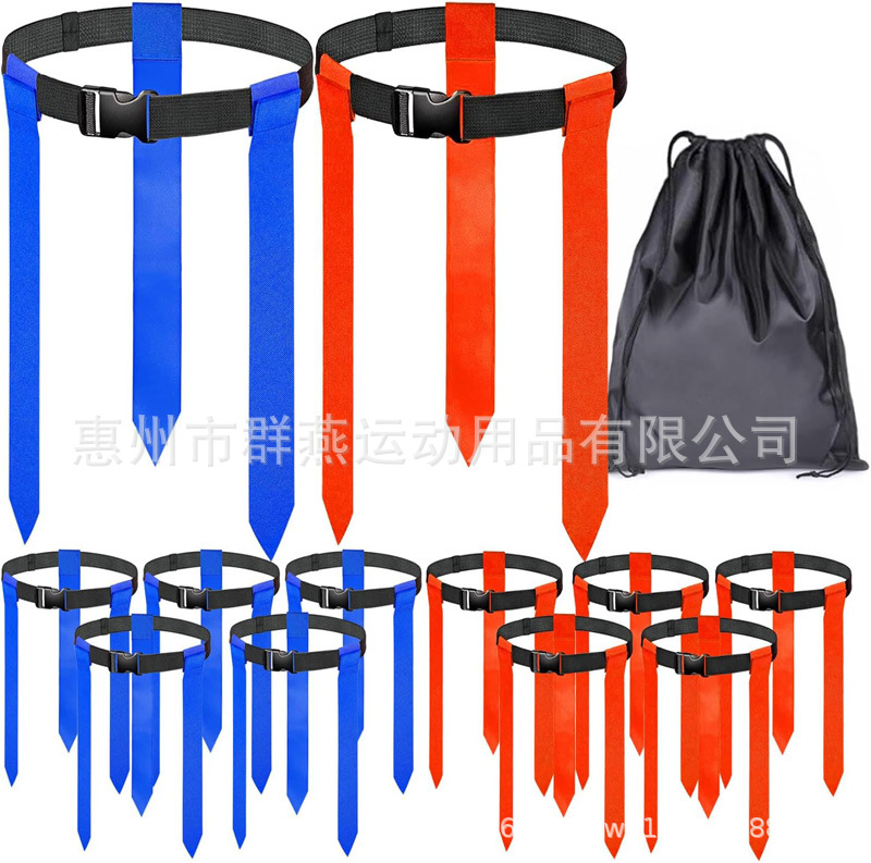 Rugby Waist Flag Flap FlagFootballBelt Outdoor Sports Non-collision Dumping Against Training Flags