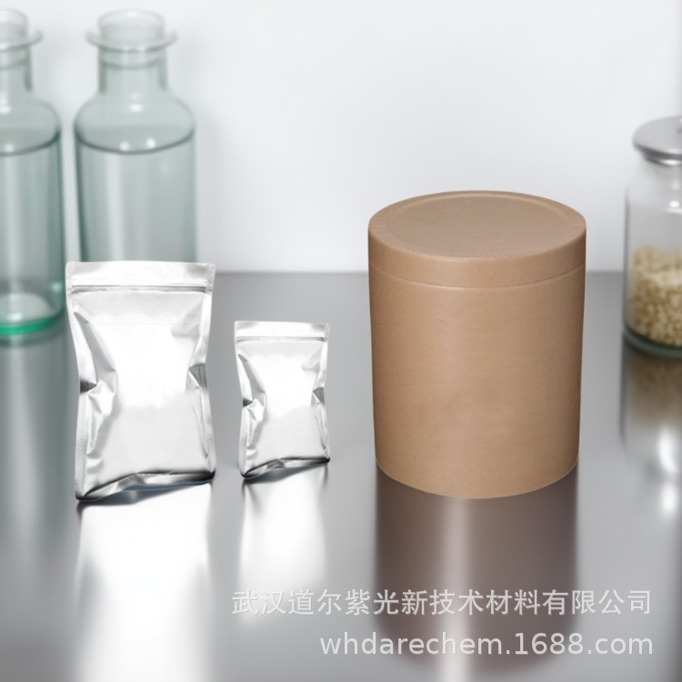 Hypoxanthine-A 6-Hydroxy Purine Medical Cp Grade 99% 68-94-0 100g 25kg