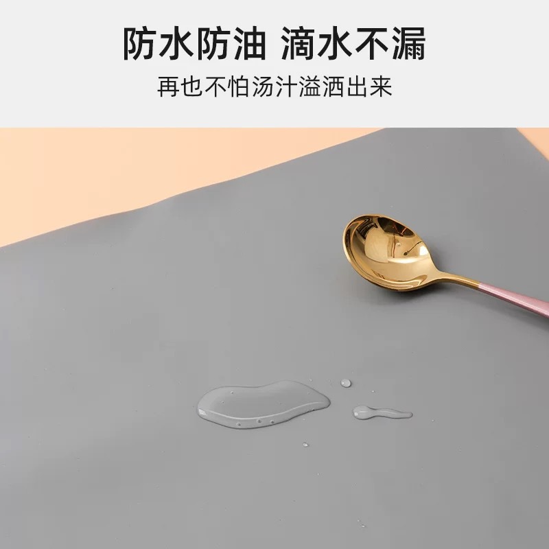 Silicone Placemat, Kidsren's Insulation Mat, Dining Table Mat, Scandinavian Style Waterproof, Oil-Proof, Anti-Scalding Mat, Bowl Plate Mat, Pure Color
