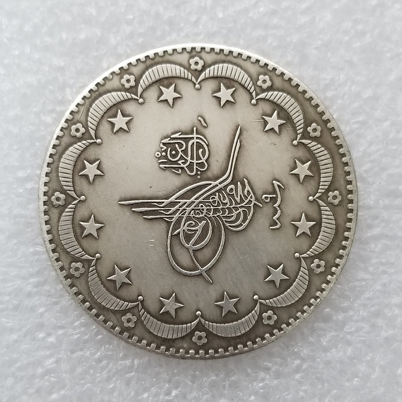 Antique Brass Plated Silver Dollar # 7034