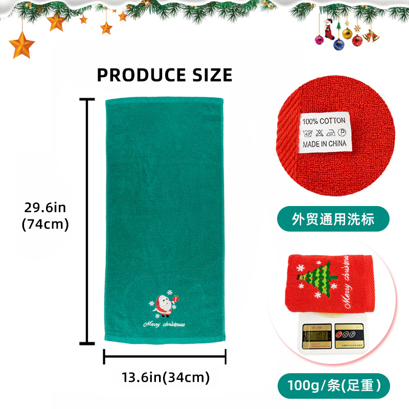 Christmas towel gift box pure cotton red green face towel embroidery Santa Claus foreign trade gift new year towel