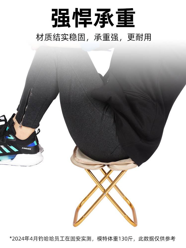 Pocket Handbag Stool Pencil Case Foldableing Stool Camping Style Strap Mazar Fishing Stool Travel Leisure Outdoor Small Stool