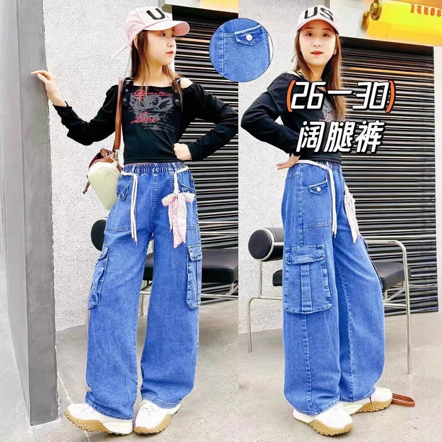 Foreign Trade Jeans 2025 New Korean Style Girl's Western Style Loose Wide Leg Pants Trendy Fan Fried Street Women's Workwear Casual Pants