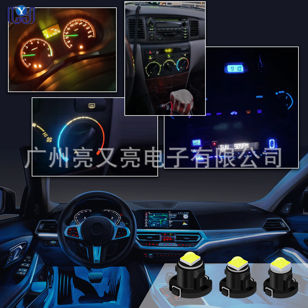 New car T3 T4.2 T4.7-3030-1SMD with lens LED instrument light air conditioning light clock bulb
