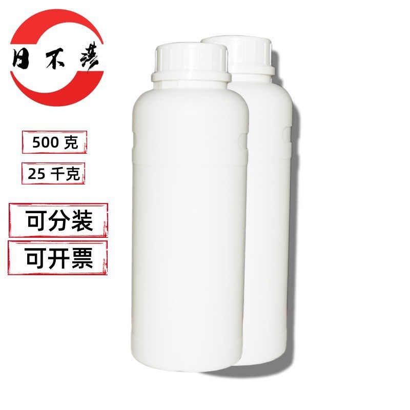 Scripset Maleic Anhydride-Styrene Scripset520/550 Styrene-Maleic Anhydride Copolymer
