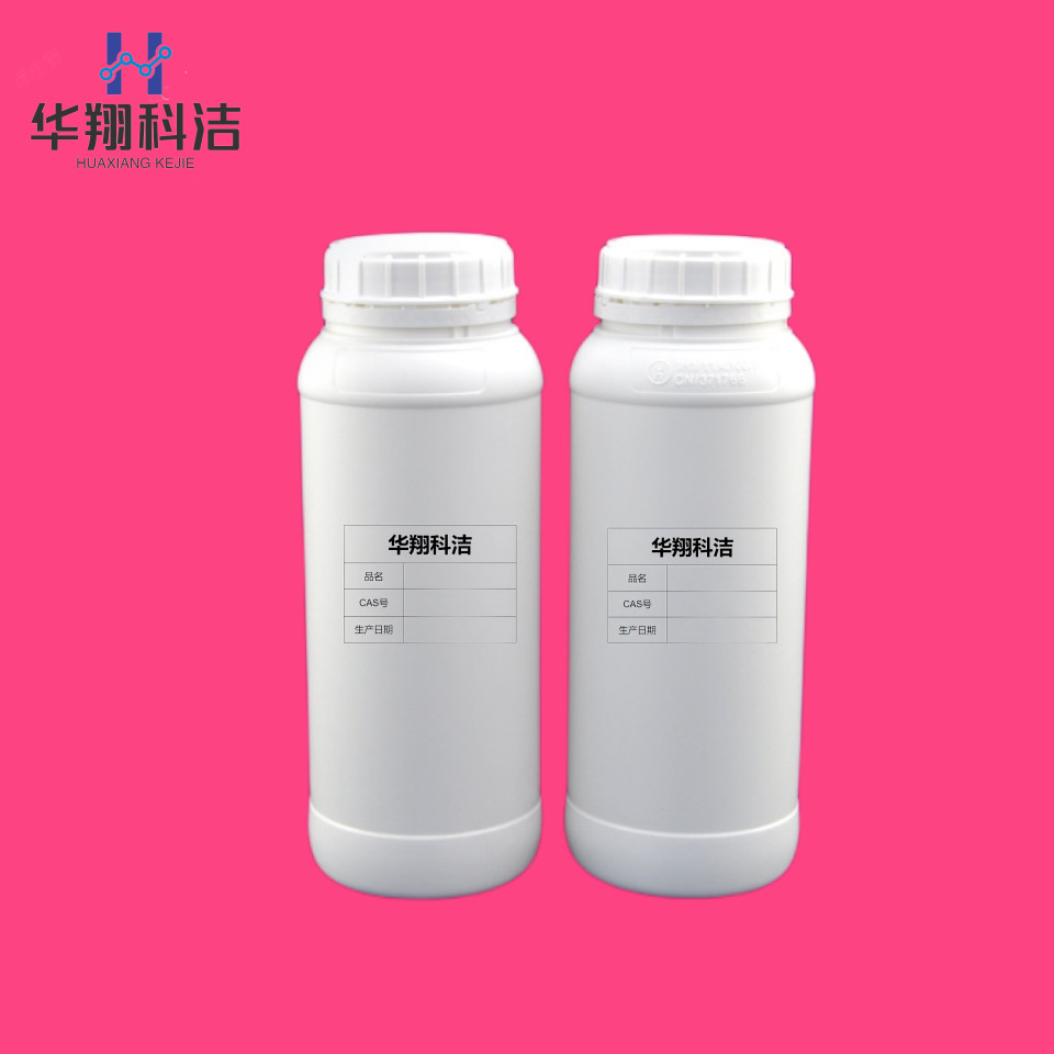 1,4-Buthyl Mercaptan [1191-08-8] 1,4-Dimercaptobutane Content 95% Packing 25g Huaxiang