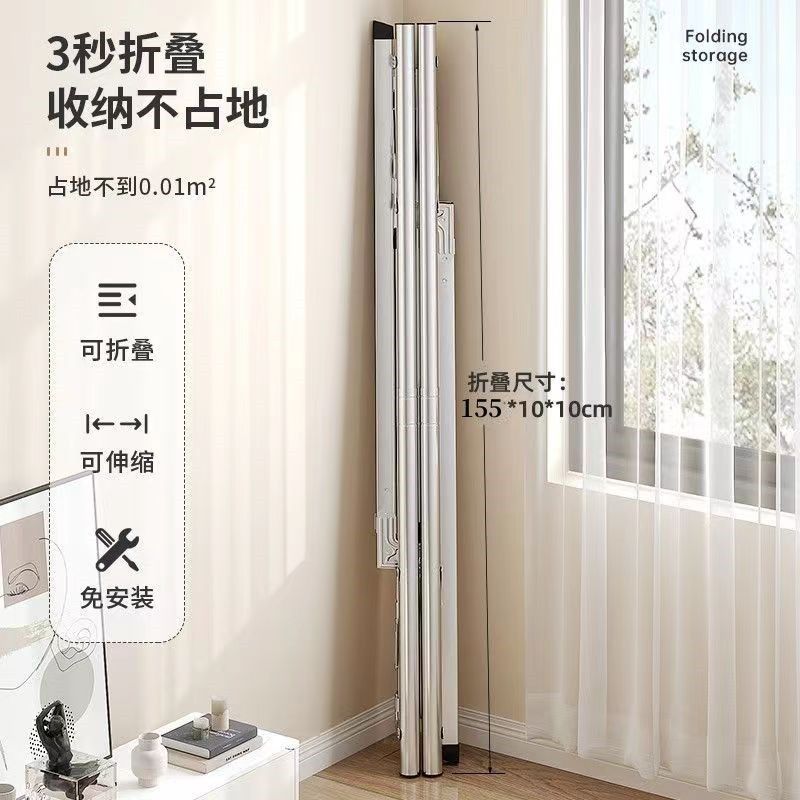 Stainless Steel Clothes Drying Rack Floor-Standing Foldableing Household Balcony Hanging Clothes Drying Rack Indoor and Outdoor Bedroom X-Shaped Telescopic Drying Rack