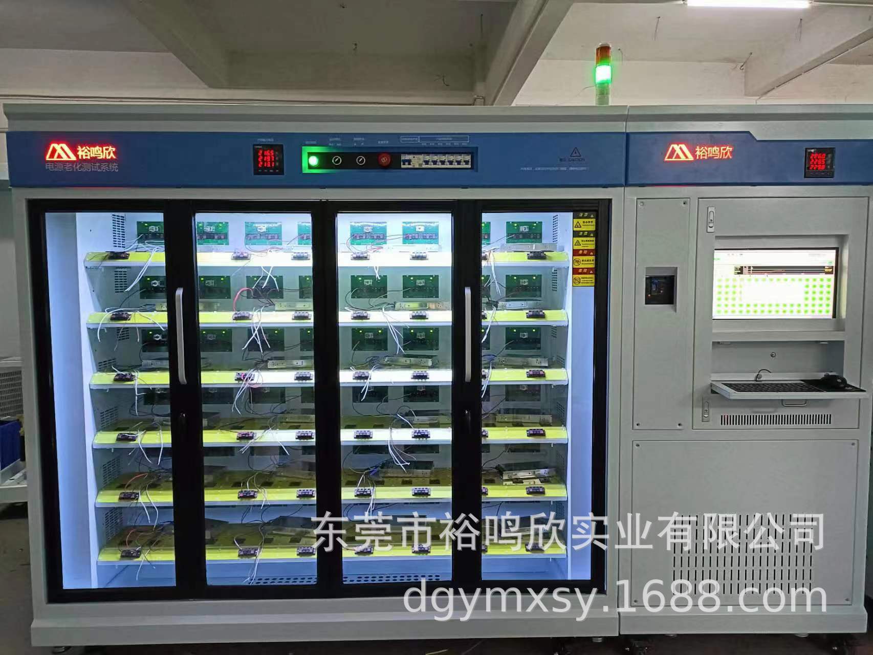 LED display energy-saving recycling aging cabinet 13 years focus on one thing quality assurance trustworthy