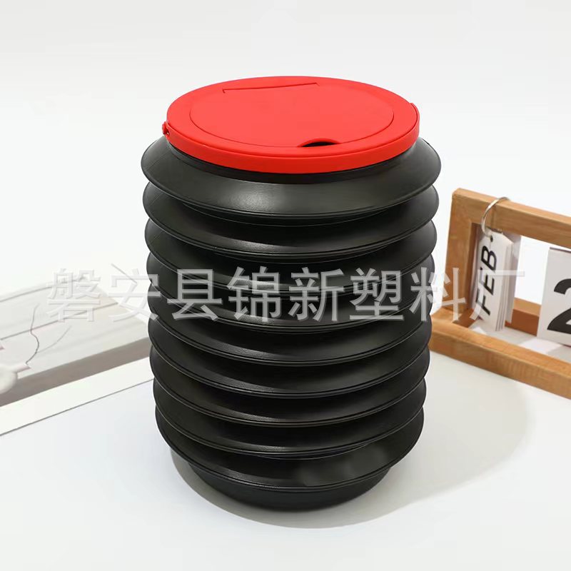 Многофункциональная телескопическая пластиковая бочка для хранения, ведро для мусора в автомобиле, складное ведро на 4 литра