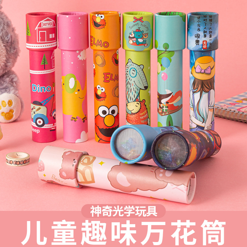 Новый мультяшный большой вращающийся калейдоскоп магический универсальный калейдоскоп для детей в детском саду