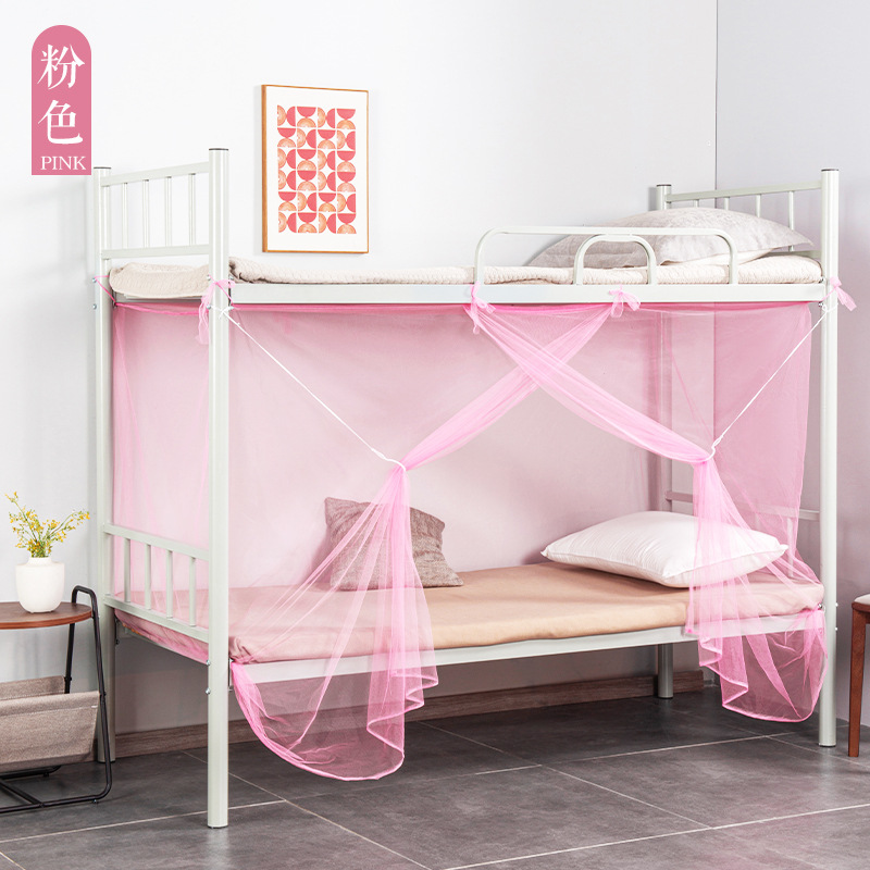 Dormitory Bunk Bed Student Mosquito Net Single and Double Household Installation-Free Zipper Dustproof Old-Fashioned Special Mosquito Net Factory Wholesale