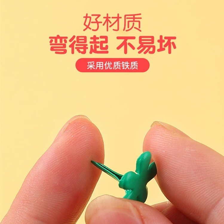 Two-foot nail double-foot nail color children's handmade diy golden two-angle nail sub-foot nail kindergarten production material package