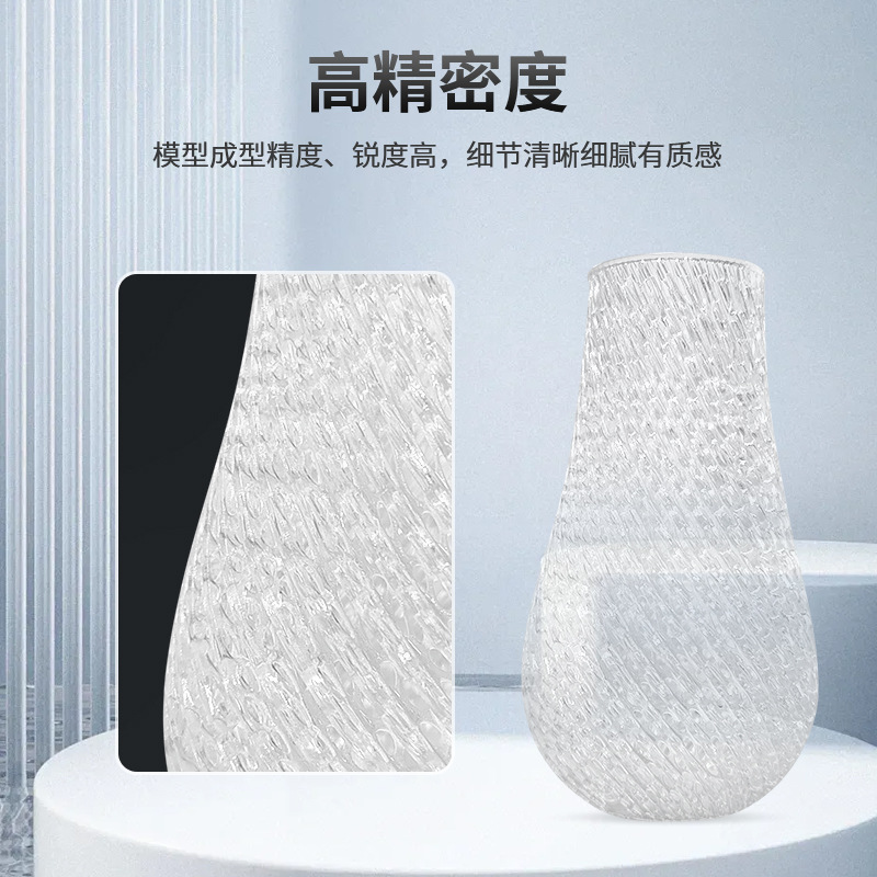 Customized Highly Transparent Photosensitive Resin 3D Printing Consumables Dental Mold Guide Plate Headphone Structural Parts Lcd Light Curing Resin