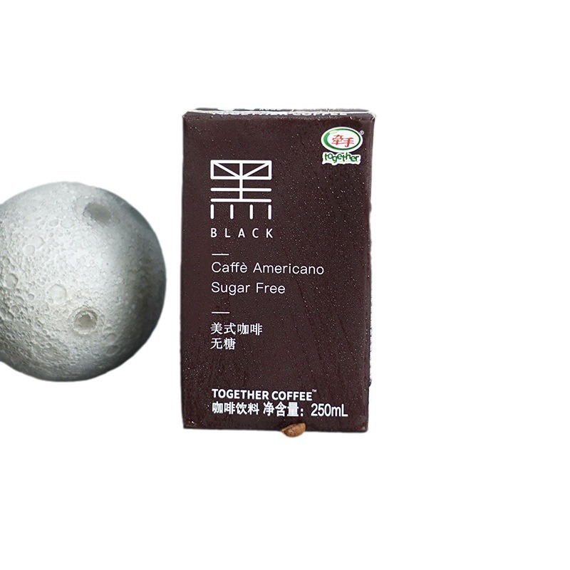 [Brand Direct Camp] Hand in Hand Curry Black and White Cafe Drinks 250ml * 6 Boxes Latte American Coconut