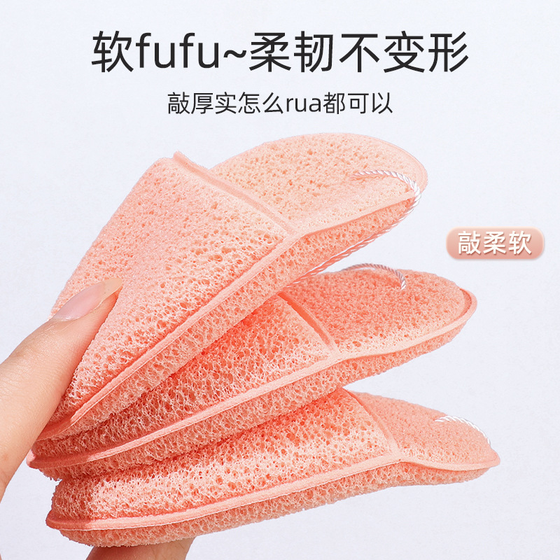 Face Wash Sponge, Face Towel, Glove-Type Cleansing Sponge, Face Wash Artifact, Face Wash Sponge, Cleansing Makeup Remover Sponge