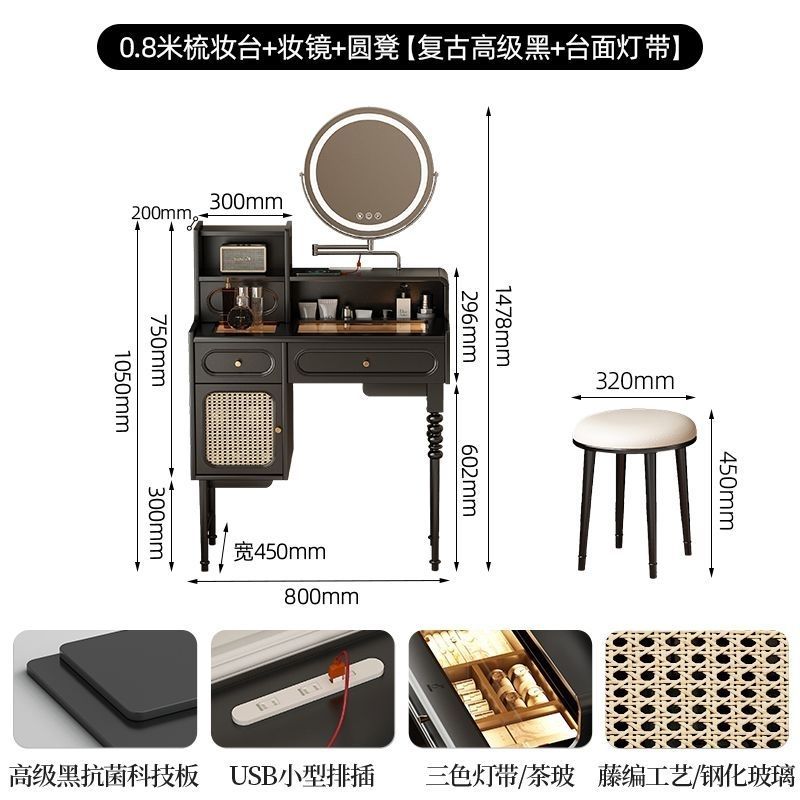 French Luxury Dressing Bedroom Dressing Table Bedside Table Home Dressing Table French Dressing Table Hepburn Style Light Luxury