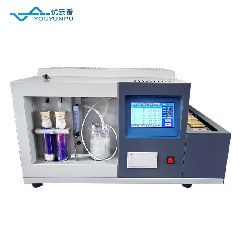 Fully Automatic Sulfur Meter, Sulfur Meter, Integrated Rapid Automatic Sulfur Meter, Coal Sulfur Content Meter