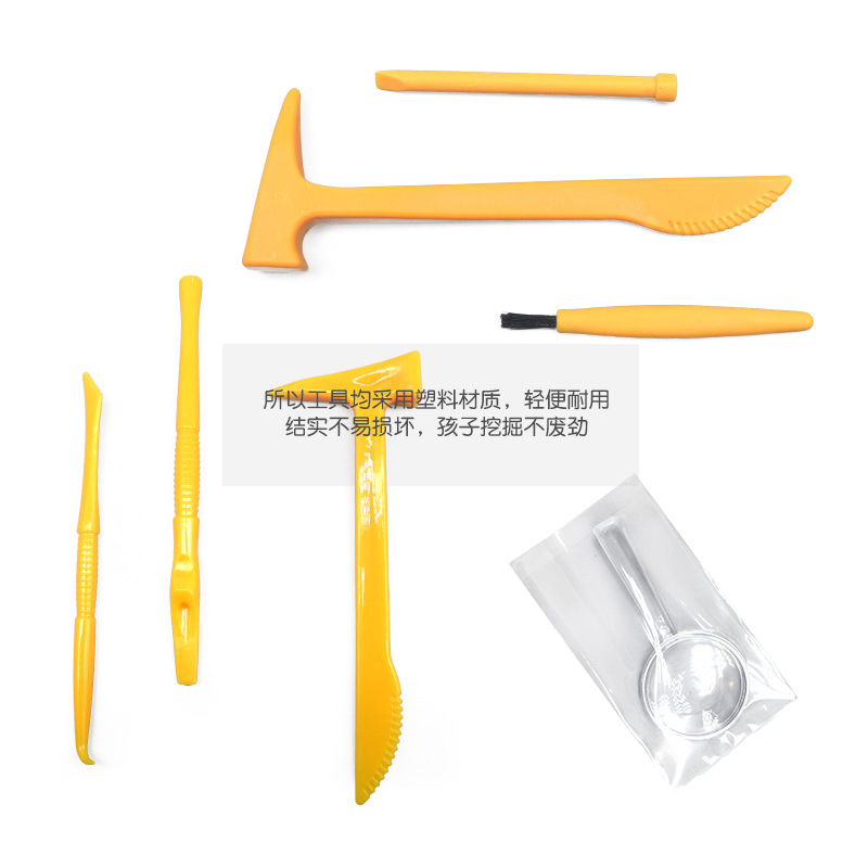 Набор инструментов для археологических раскопок, игрушки для ручной работы с аксессуарами