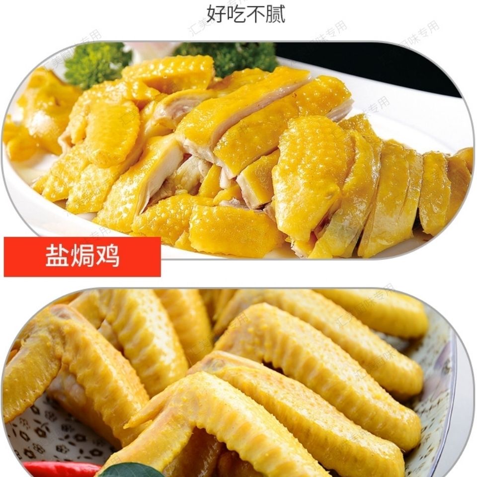 Authentic Gardenia 500g Mountain Gardenia Tea Red Gardenia Fruit Yellow Gardenia Powder Chinese Herbal Medicine Branch Edible Coloring 5g