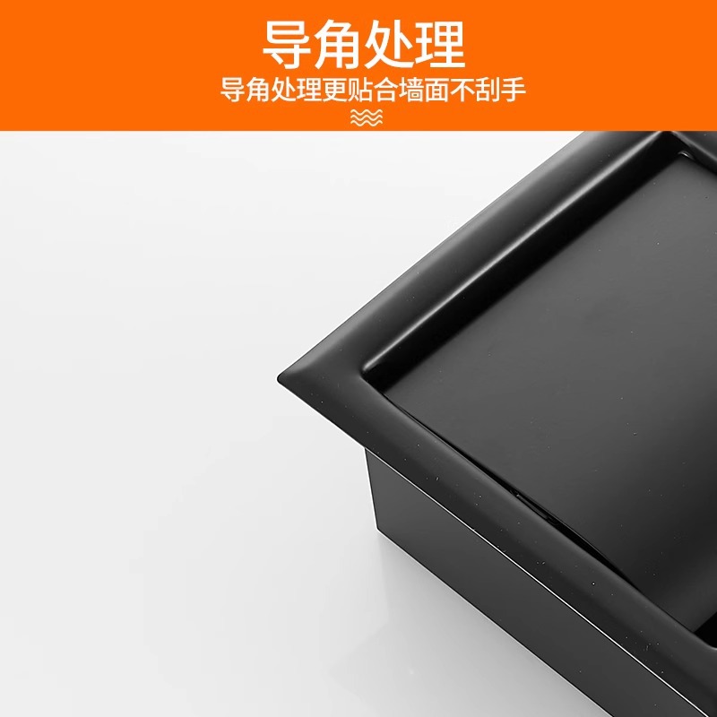 Black Tissue Box 304 Stainless Steel Embedded Toilet Paper Holder Suitable for Hotel Home Wall-Mounted Roll Paper Holder Wall Hanging