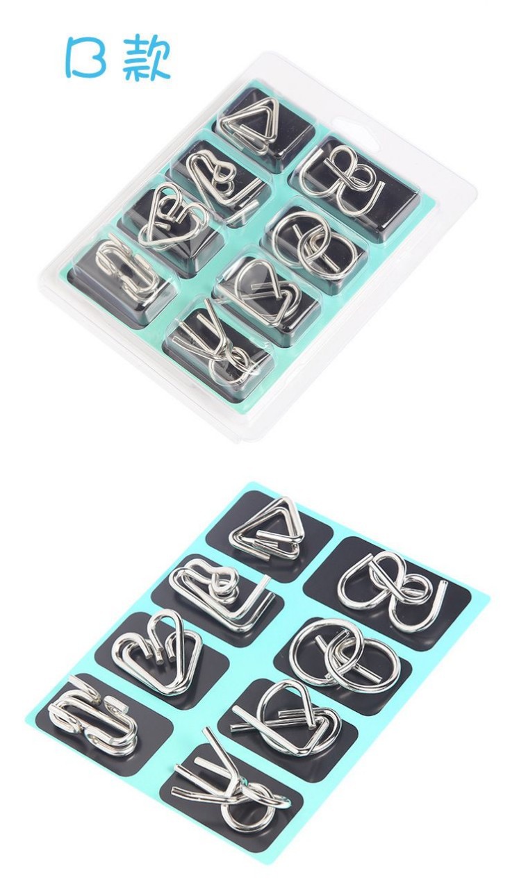 Nine-Link 24-Piece Set Children's Toy Classic Educational Puzzle for Students, Brain-Teaser, Detachable and Removable