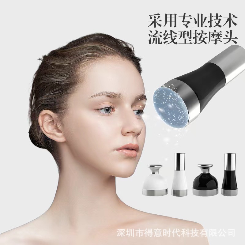 Household Cooling Small Ice Hammer Cold Compress Instrument Shrinking Pore Facial Beauty Salon Introduction Instrument Skin Sunburn Repair Instrument