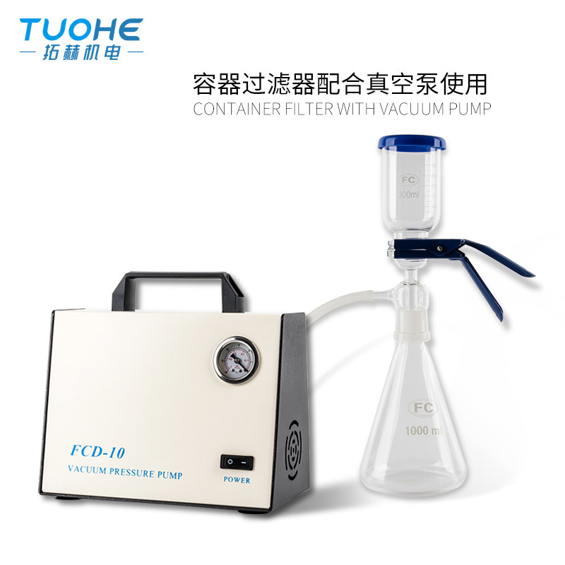 Tuohe Laboratory Solvent Filter Vacuum Filter 1000ml Sand Core Filtration Extraction Device
