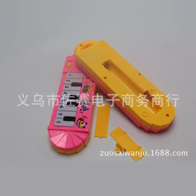 Creative Electric Music Simulation Guitar Electronic Keyboard Toys Children's Educational Early Education Toys Street Stall Supply Wholesale