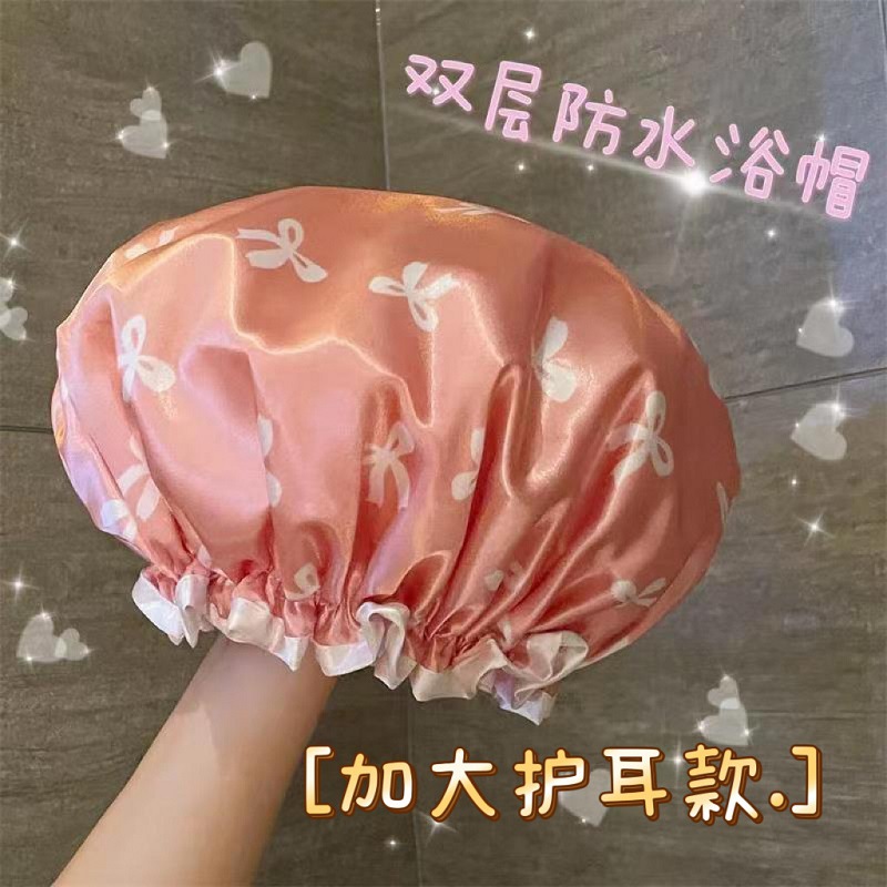 Двухслойная шапочка для душа, водонепроницаемая, для женщин, домашняя, взрослая, детская, защитная шапочка для волос, маслостойкая