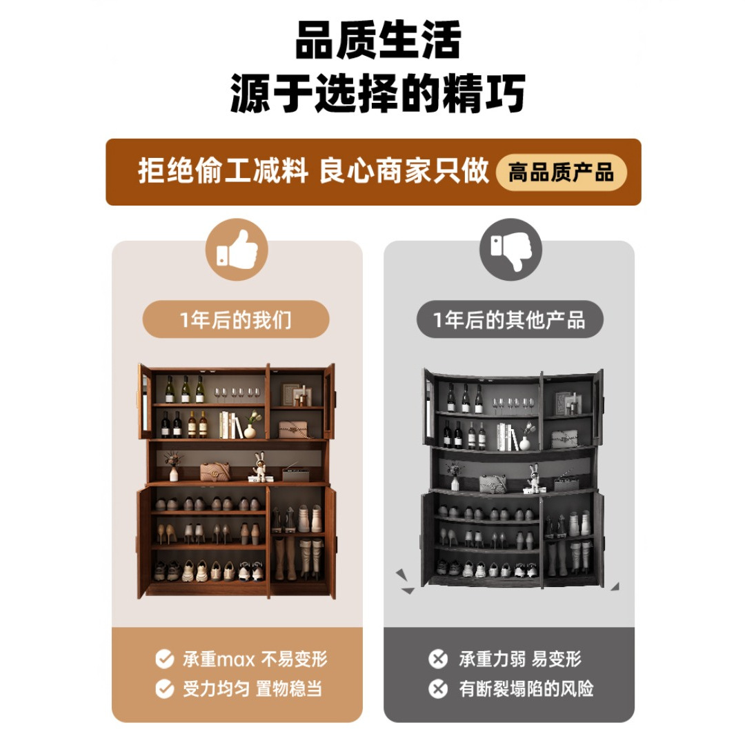 Entrance Hall Cabinet Facing the Door, Living Room Partition Cabinet, Screen Cabinet, Storage Rack, 2025 New Model Shoe Cabinet Integrated at the Doorstep