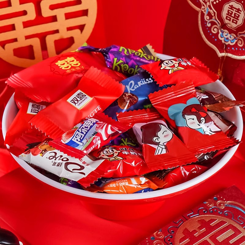 Wedding Candy Wedding Candy Bulk Wholesale Xu Fuji Wangzai Milk Candy Souvenir Engagement Full Moon Wedding Candy