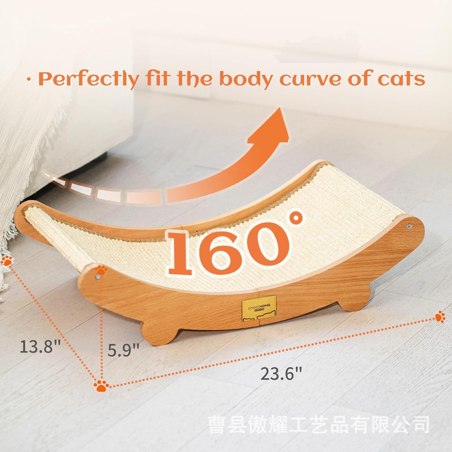 Cat Scratch Board Wear-resistant No-crumbs Cat Lounge Integrated Recliner Cat Claw Board Scratch-resistant Cat Sofa Claw Grinding Toy Universal for All Seasons