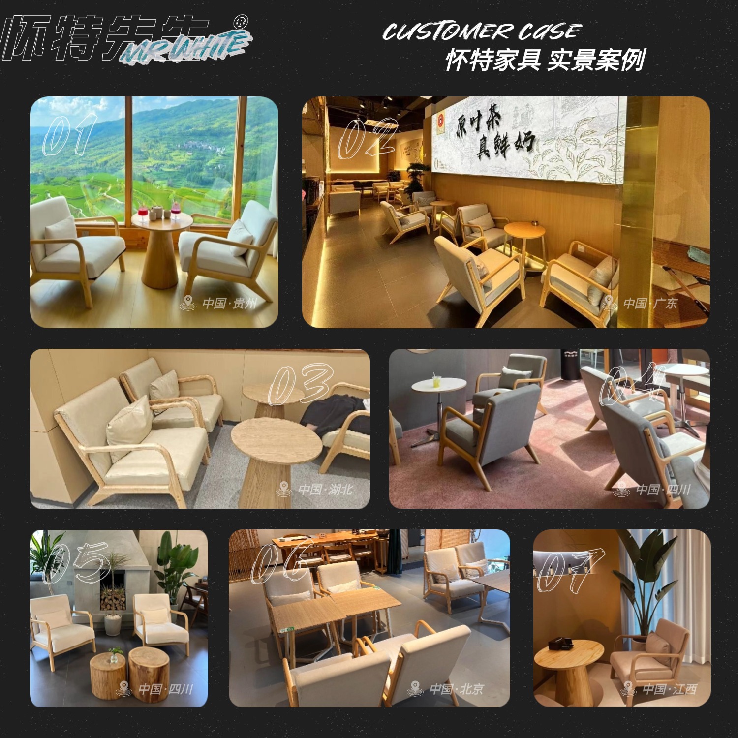 High-end elegant coffee shop sofa chair mushroom round table combination milk tea shop table and chair combination single sofa chair factory