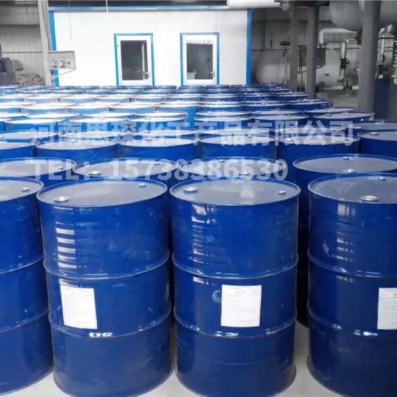 Dimethyl sulfoxide DMSO penetrant transdermal diluent organic synthesis intermediate solvent