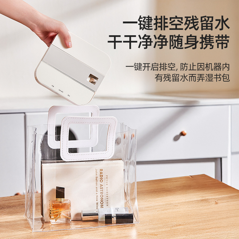 Portable Temperature-Controlled Instant Hot Water Dispenser Foldable Pocket Quick Heating Temperature Control Pump Cross-Border Eu Uk Us Standard