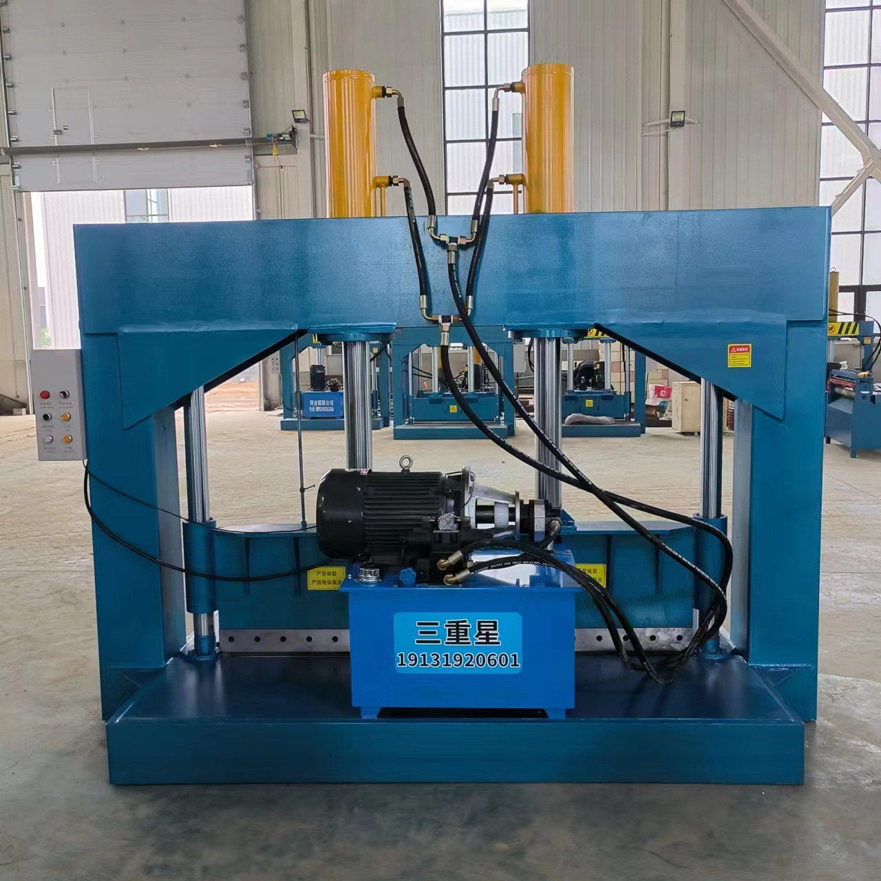 Гидравлическая ножничная машина для пластиковых тонких мешков, машина для резки резины для отходов сельскохозяйственной пленки