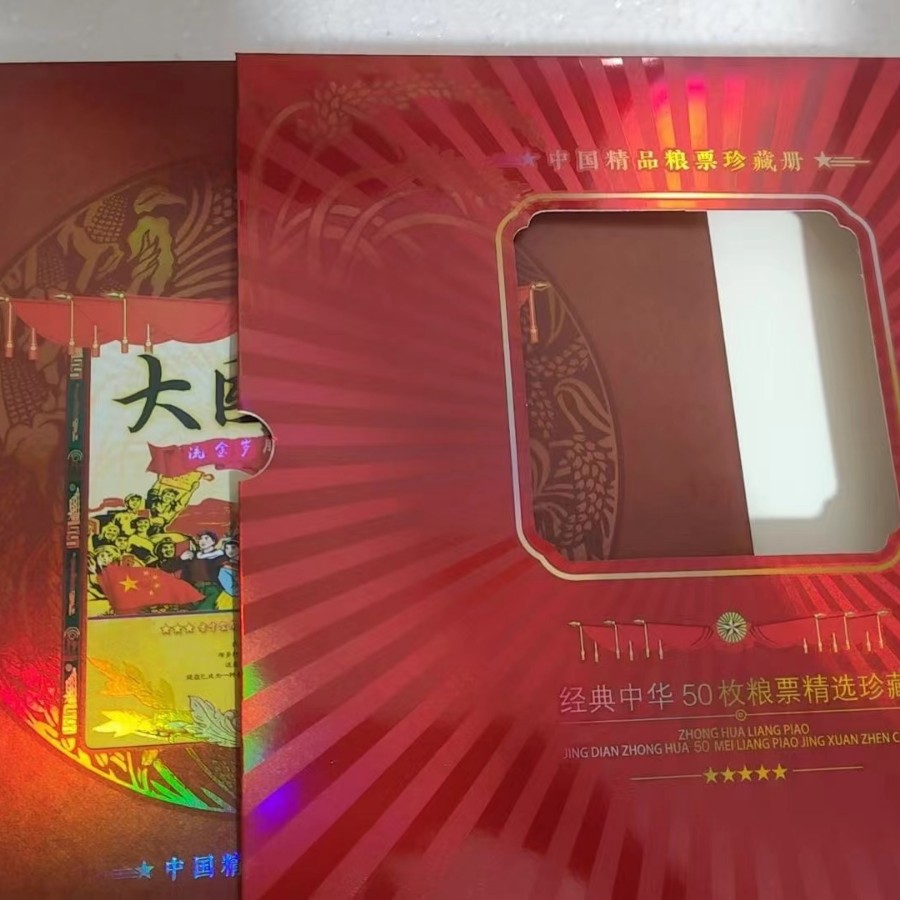 Factory Direct Delivery of New Products in Stock, Commemorative Collection Tickets for Large Countries, Support for Dropshipping