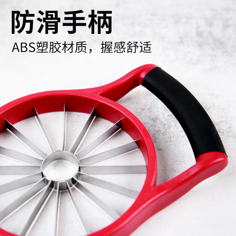 Creative Fruit Cutting Apple Fruit Slicer Household Pear Cutting Knife Fruit Divider Tool Eight Immortals Red