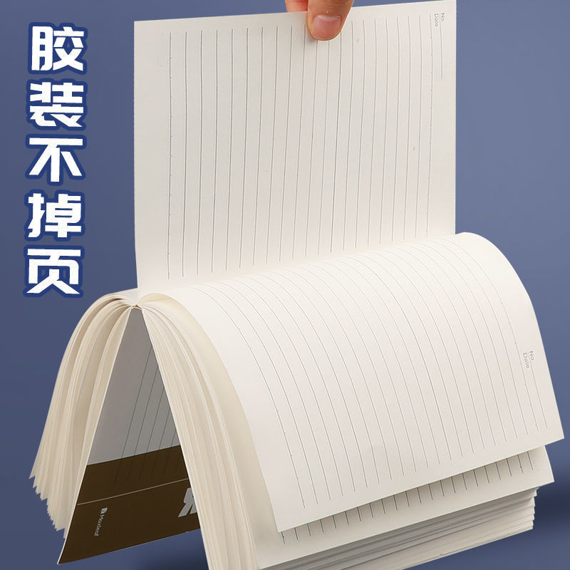 A5 office soft copy B5 notebook notebook wholesale students learning stationery soft copy diary business notepad