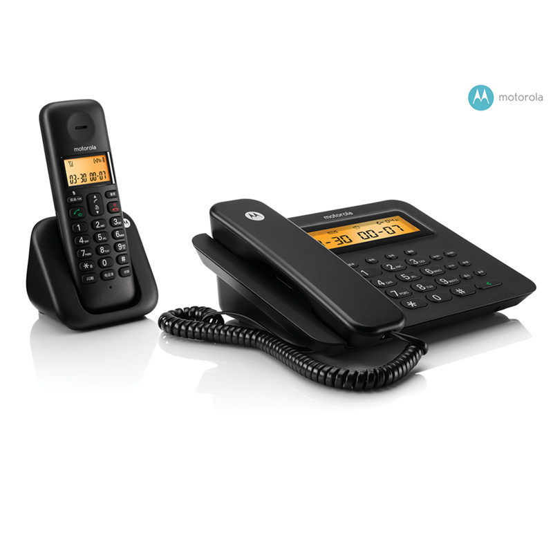 Motorola C2601C Digital Cordless Telephone Home Parent-in-Home Voice Number One, Two, Three, Four