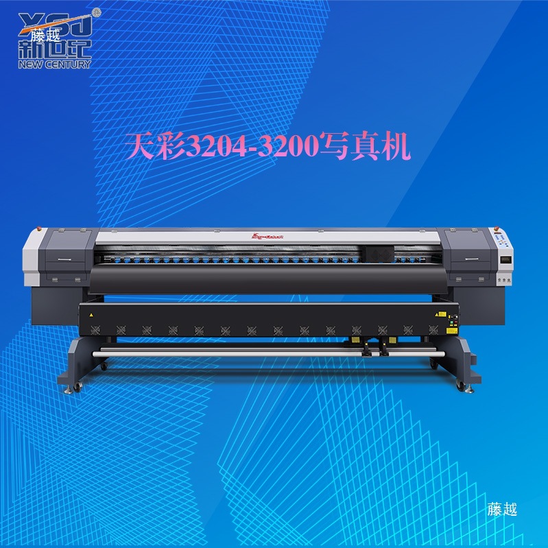 Tiancai Printer 4180 6160 6162 Indoor and Outdoor Indoor and Outdoor Piezoelectric Ink