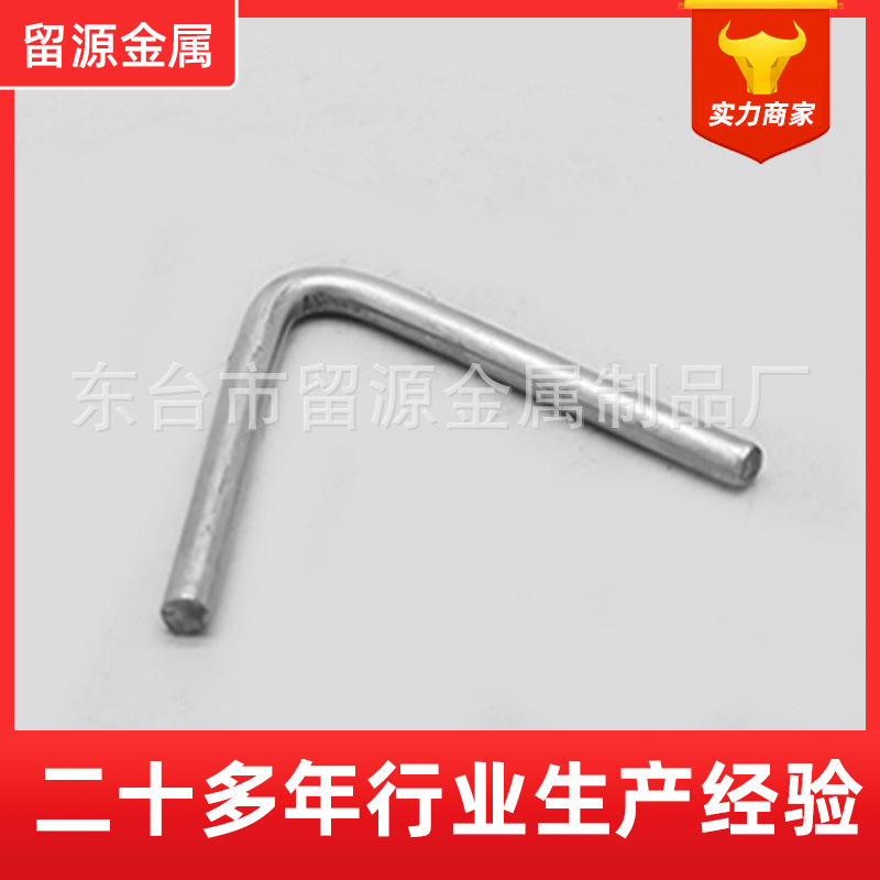L-type stainless steel insulation nail 201/304/316 kiln anchor V-type anchor nail cement Palladium nail