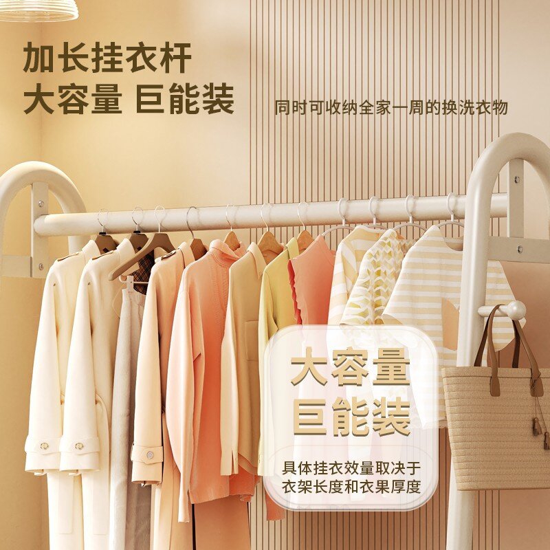 Clothes Drying Rack Floor-Standing Foldableing Household Clothes Drying Rack Balcony Bedroom Clothes Rack Simple Indoor Single-Pole Coat Rack