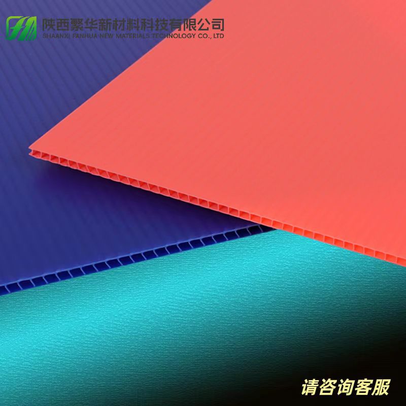 Shaanxi Luochuan Yantai apple cold storage iron frame enclosure Shaanxi manufacturers can process hollow plate enclosure iron basket