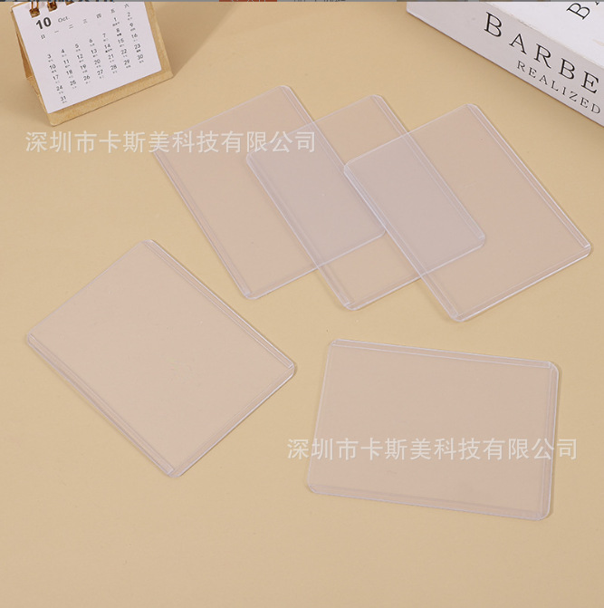 B8 Hard Glue Set Album Card Set Pony Polaroid Baokemeng Suitable for Double-sided Film Card Set Transparent Goo Card Small Chuck