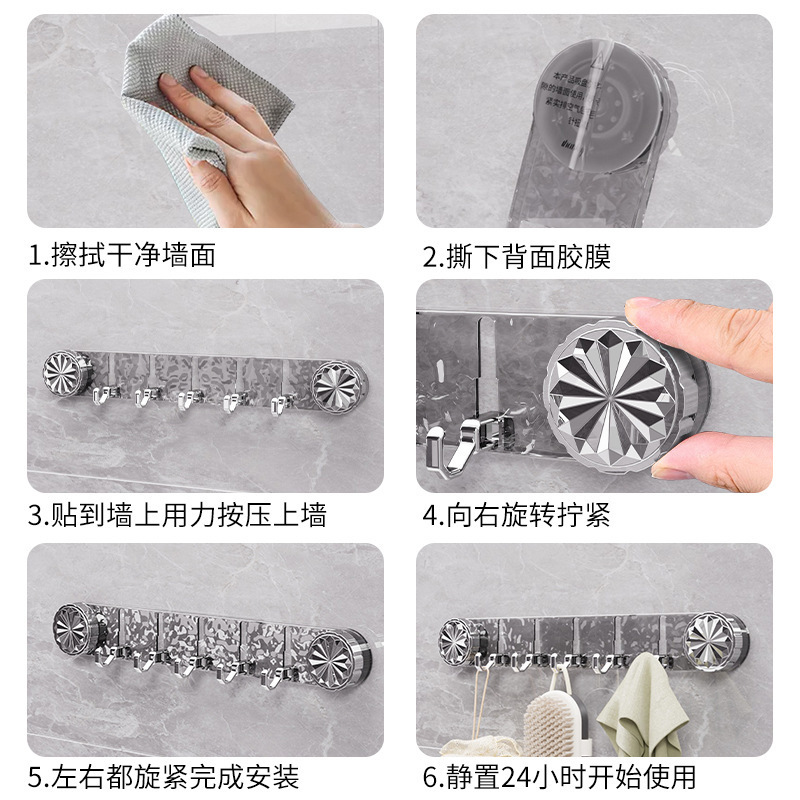 New Punch-free Suction Cup Long Row Hook Door Rear Bathroom Wall Storage Hook Shelf Five Row Non-marking Sticky Hook