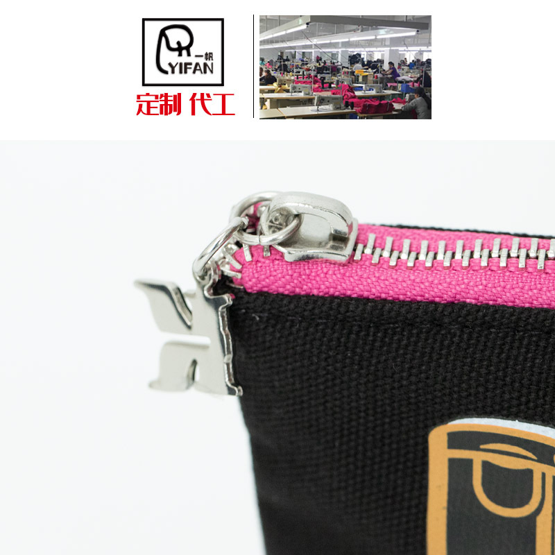 Canvas Bag Cosmetic Bag Manufacturer Custom Cosmetics Bag Cloth Bag Cotton Cosmetic Bag Coarse Cloth Printed Bag Custom Logo