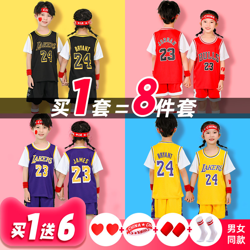 Children's Basketball Clothes suit Boys and Girls Printing Number Kindergarten Primary School Students Quick-drying Short-sleeved Team Performance Competition Jersey